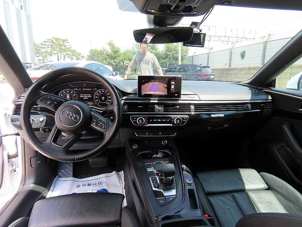 Audi A5 - Vista 7
