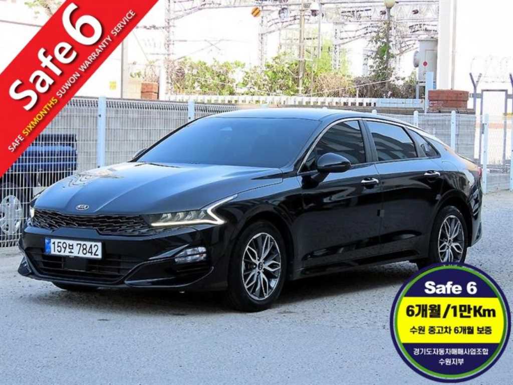 KIA K5 2021 Negro - Importación desde Corea - HF Imports Iquique - Foto 1