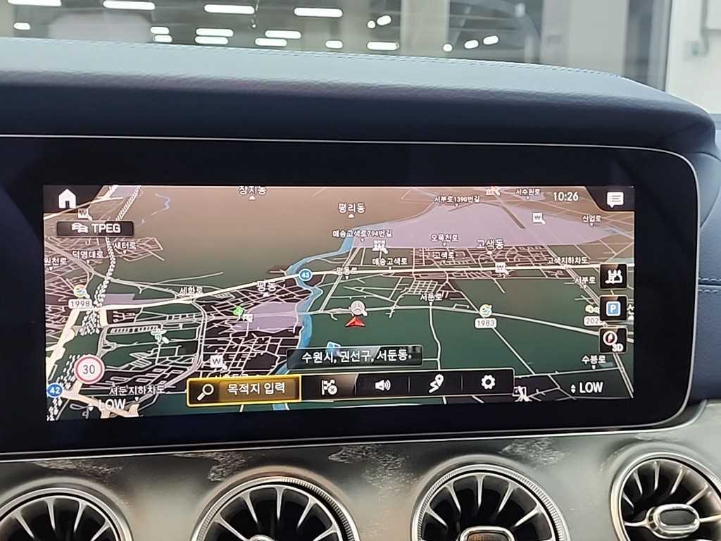 Mercedes Benz E class 2023 - Importación desde Corea - HF Imports Iquique - Foto 13