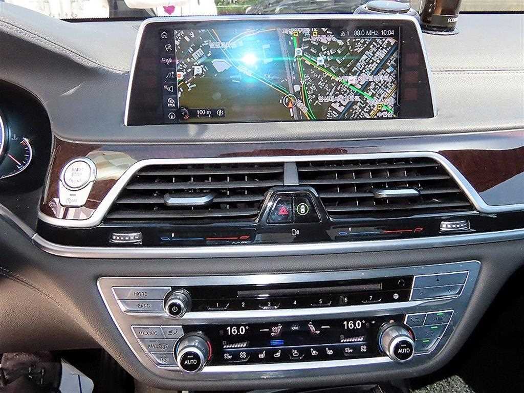 BMW 7 Series 2016 Gris - Importación desde Corea - HF Imports Iquique - Foto 14