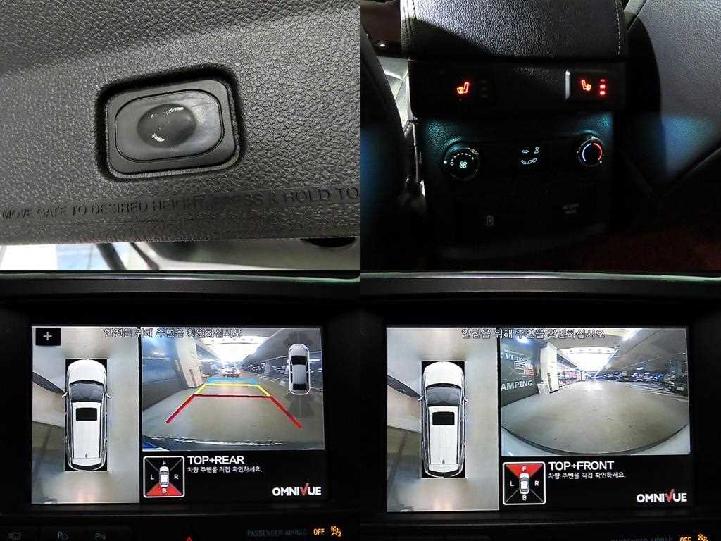Ford Explorer 2018 Blanco - Importación desde Corea - HF Imports Iquique - Foto 18