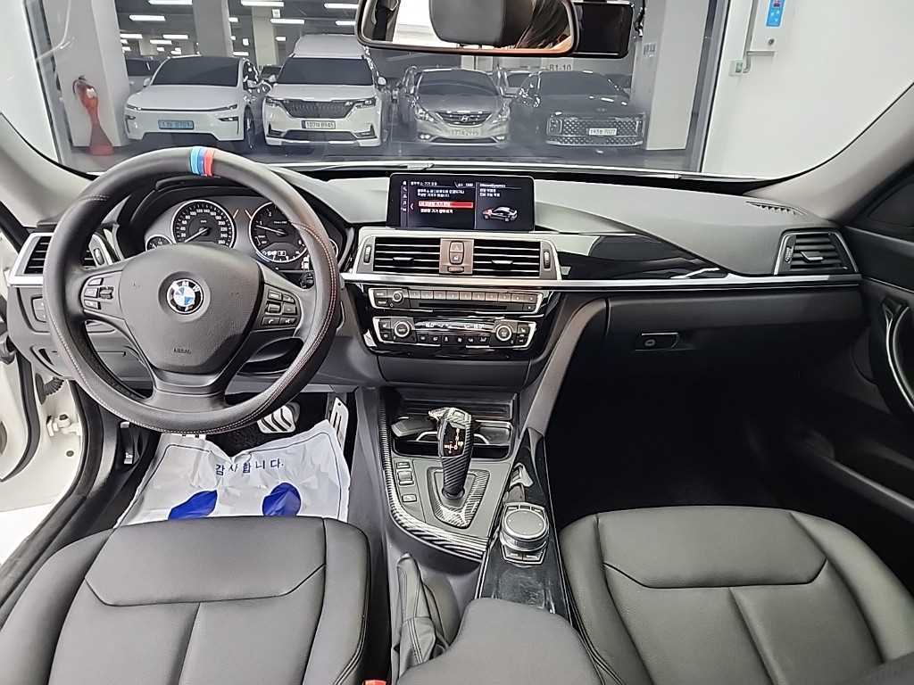 BMW Gran Turismo - Vista 7