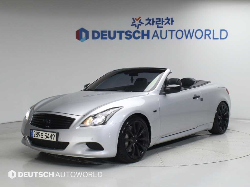 Infiniti G 2009 Plateado - Importación desde Corea - HF Imports Iquique - Foto 1
