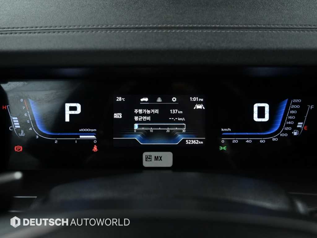 Ssangyong Torres - Vista 8