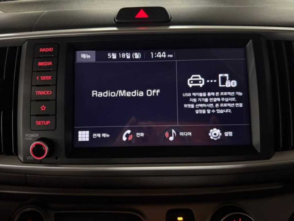KIA Ray - Vista 10
