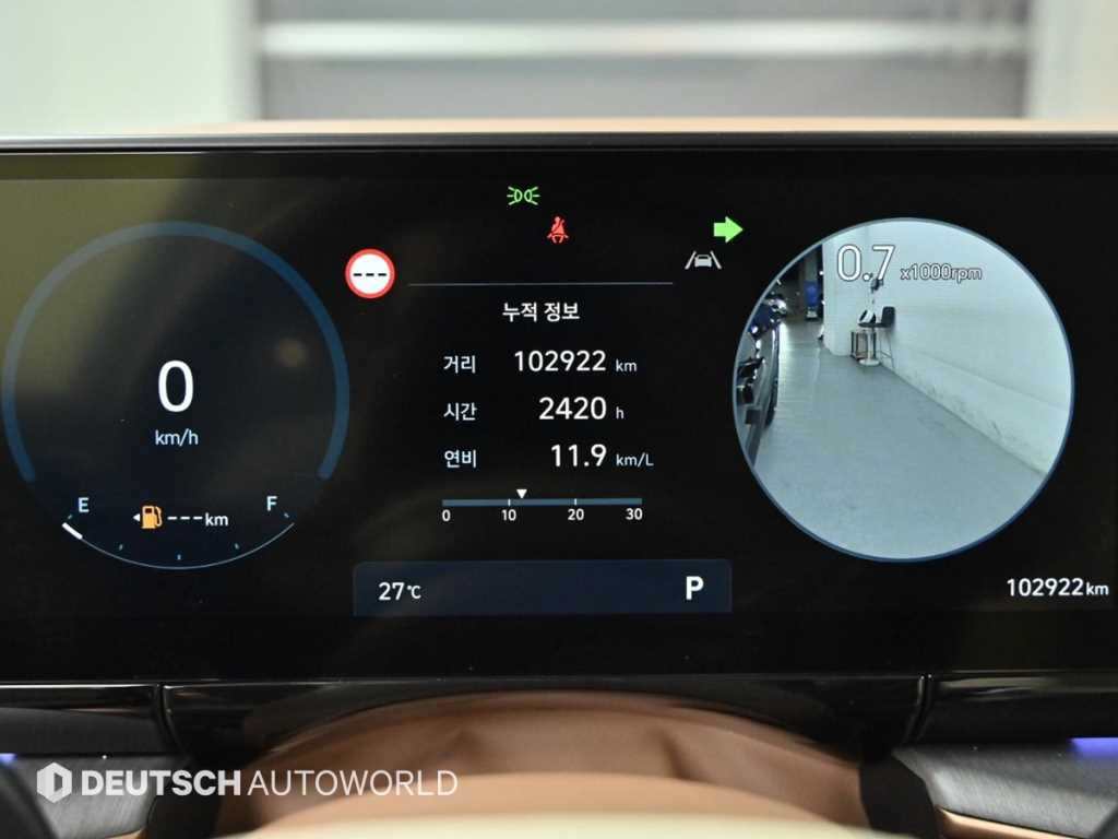 HYUNDAI Grandeur - Vista 8