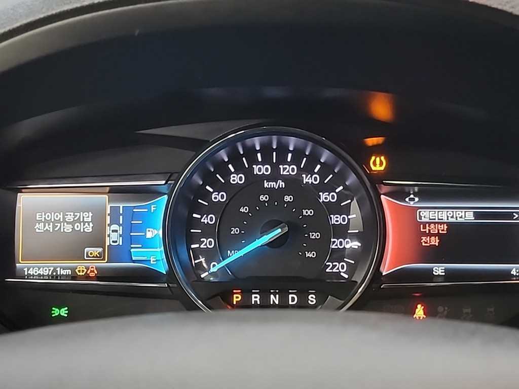 Ford Explorer - Vista 6