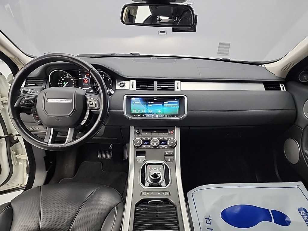 Land Rover Range Rover Bike - Vista 7