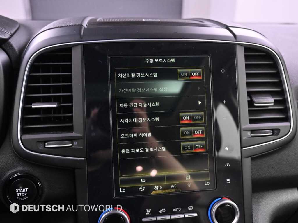 SAMSUNG QM6 2017 Blanco - Importación desde Corea - HF Imports Iquique - Foto 17