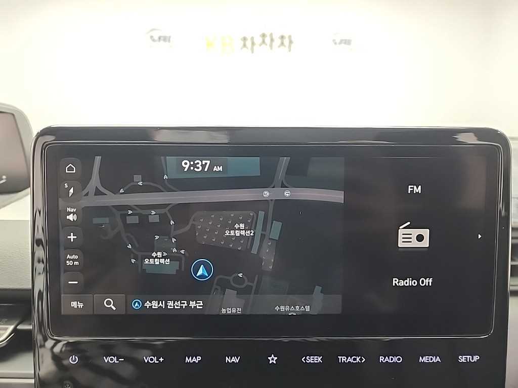 HYUNDAI Staria 2023 Amarillo - Importación desde Corea - HF Imports Iquique - Foto 15