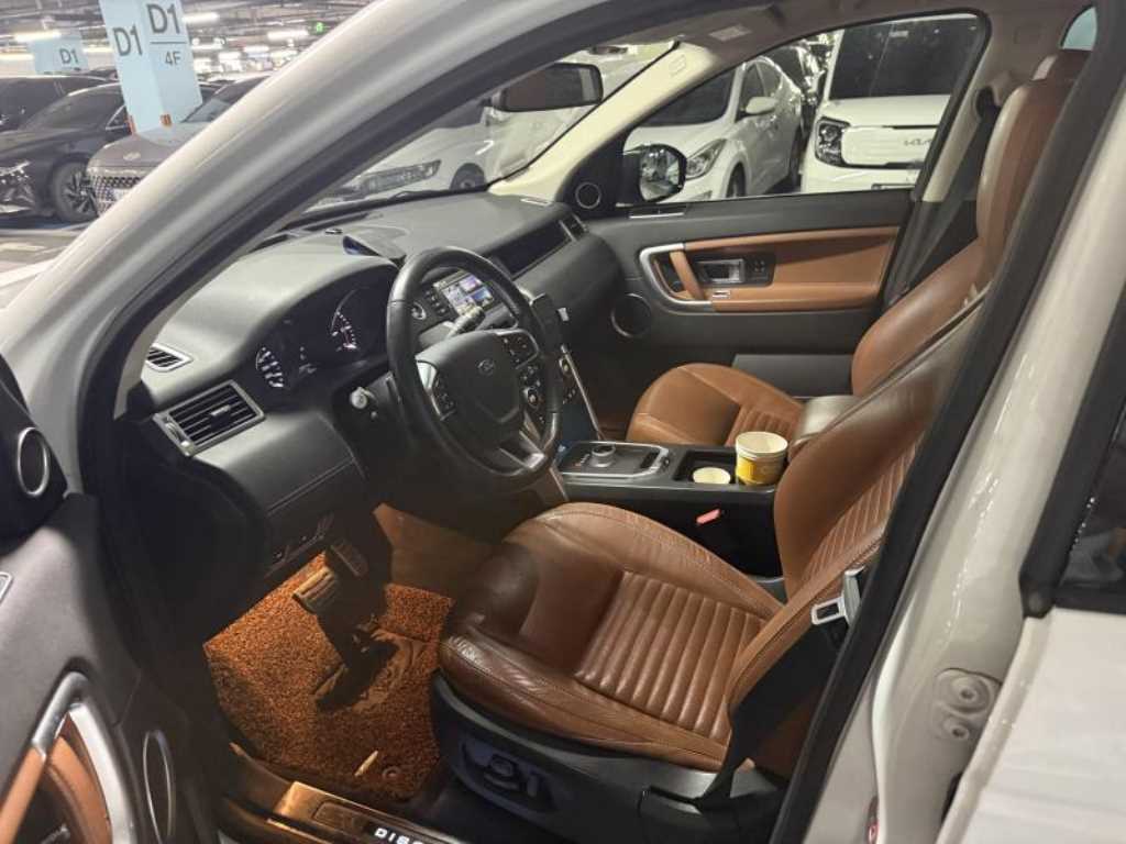 Land Rover Discovery Sports - Vista 5