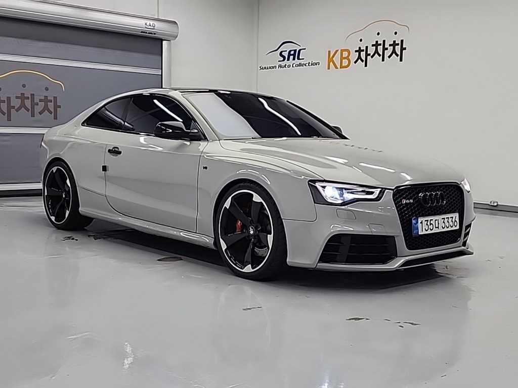 Audi RS5 - Vista 4
