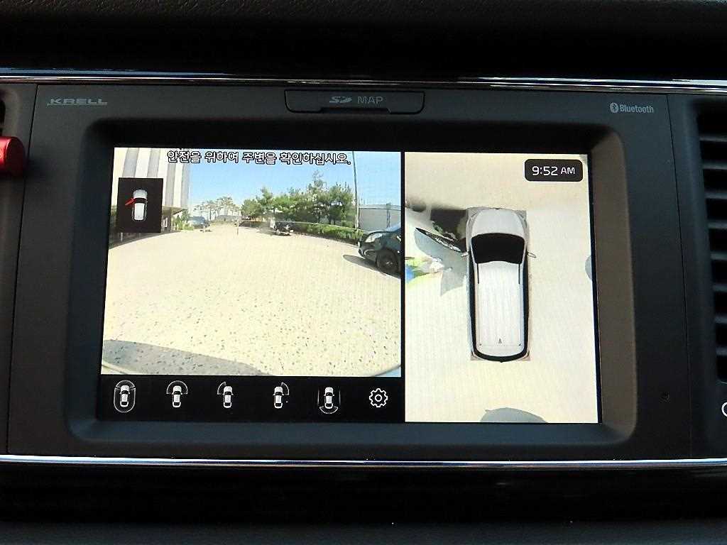 KIA Carnival 2019 - Importación desde Corea - HF Imports Iquique - Foto 16