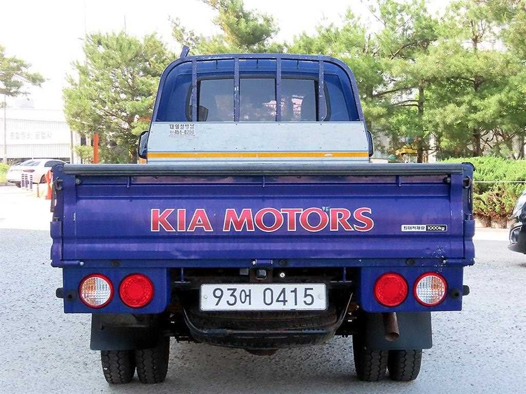 Small Truck Cargo (small) - Vista 4