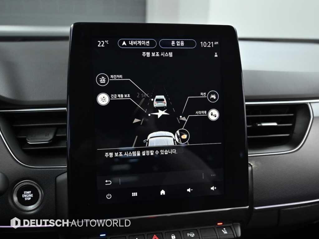 SAMSUNG XM3 2020 Blanco - Importación desde Corea - HF Imports Iquique - Foto 17