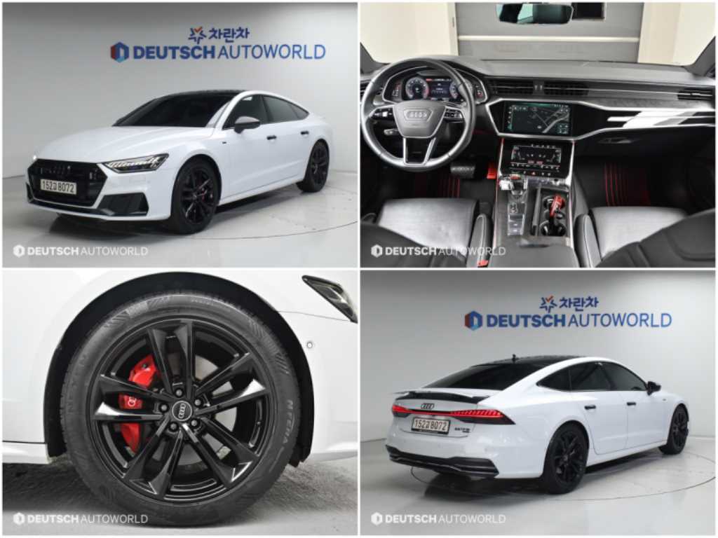 Audi A7 2020 Blanco - Importación desde Corea - HF Imports Iquique - Foto 1
