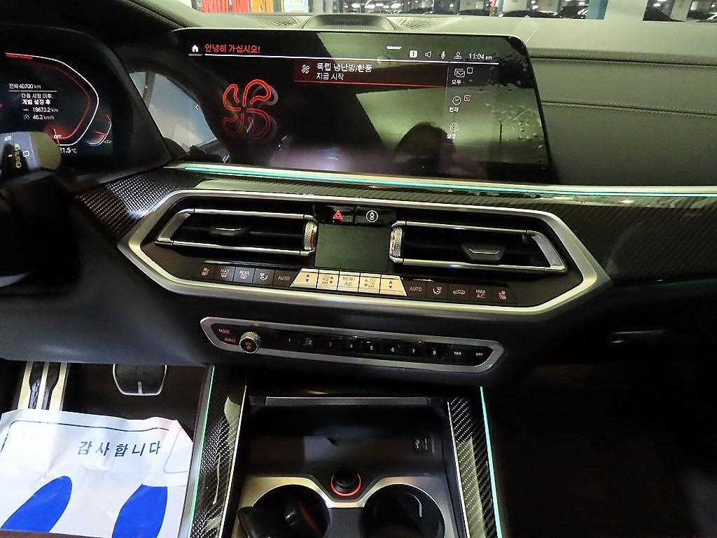 BMW X5 - Vista 11