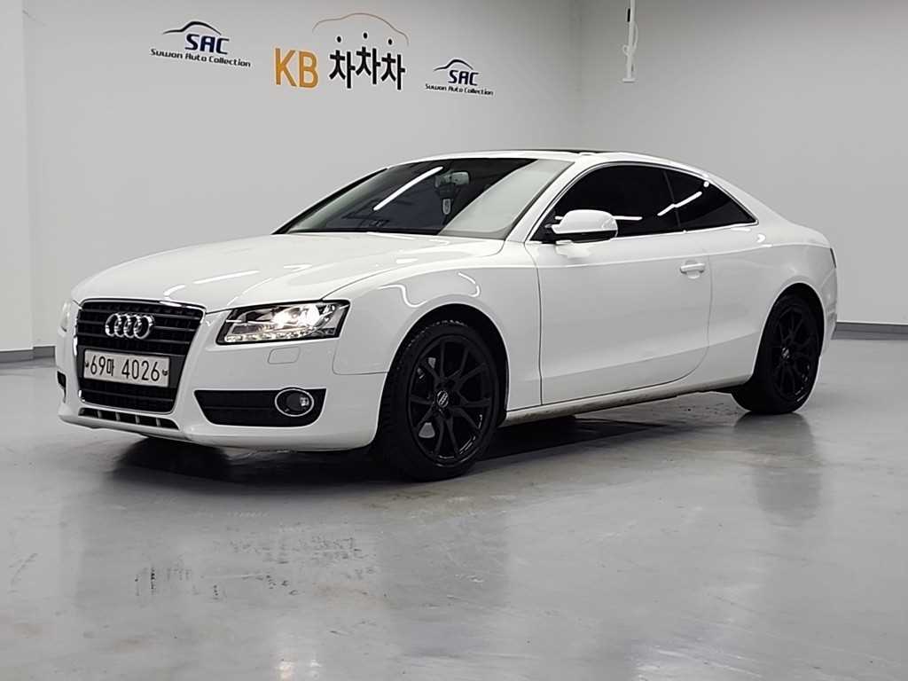 Audi A5 2011 Blanco - Importación desde Corea - HF Imports Iquique - Foto 1