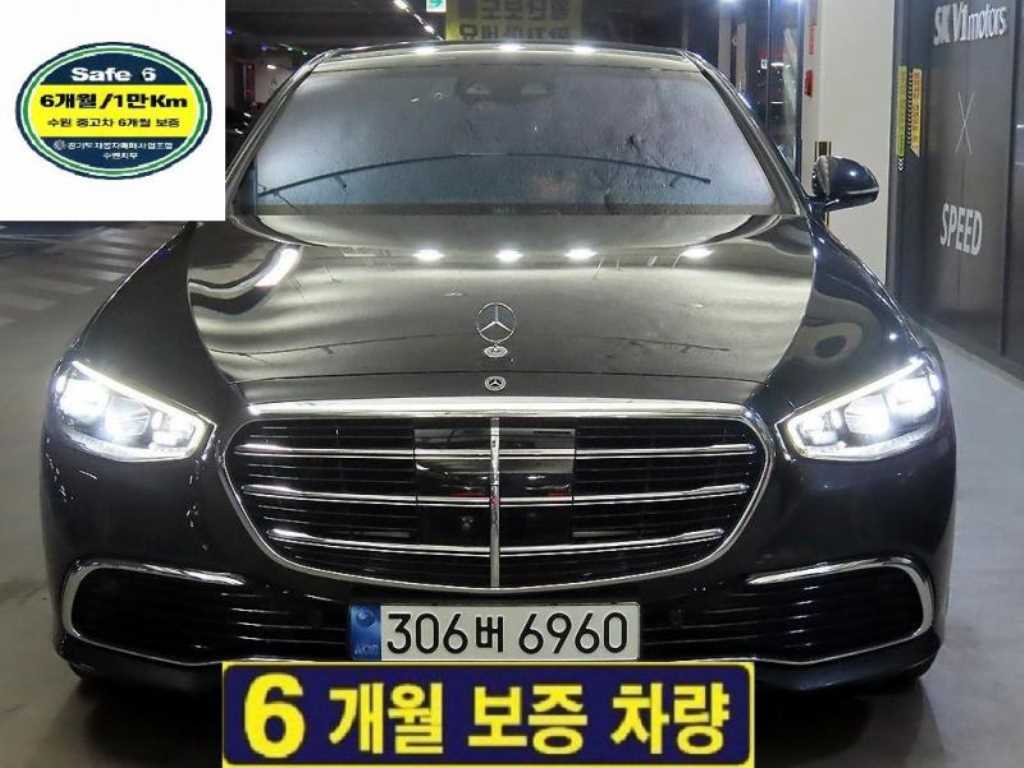 Mercedes Benz S Class 2021 Negro - Importación desde Corea - HF Imports Iquique - Foto 1