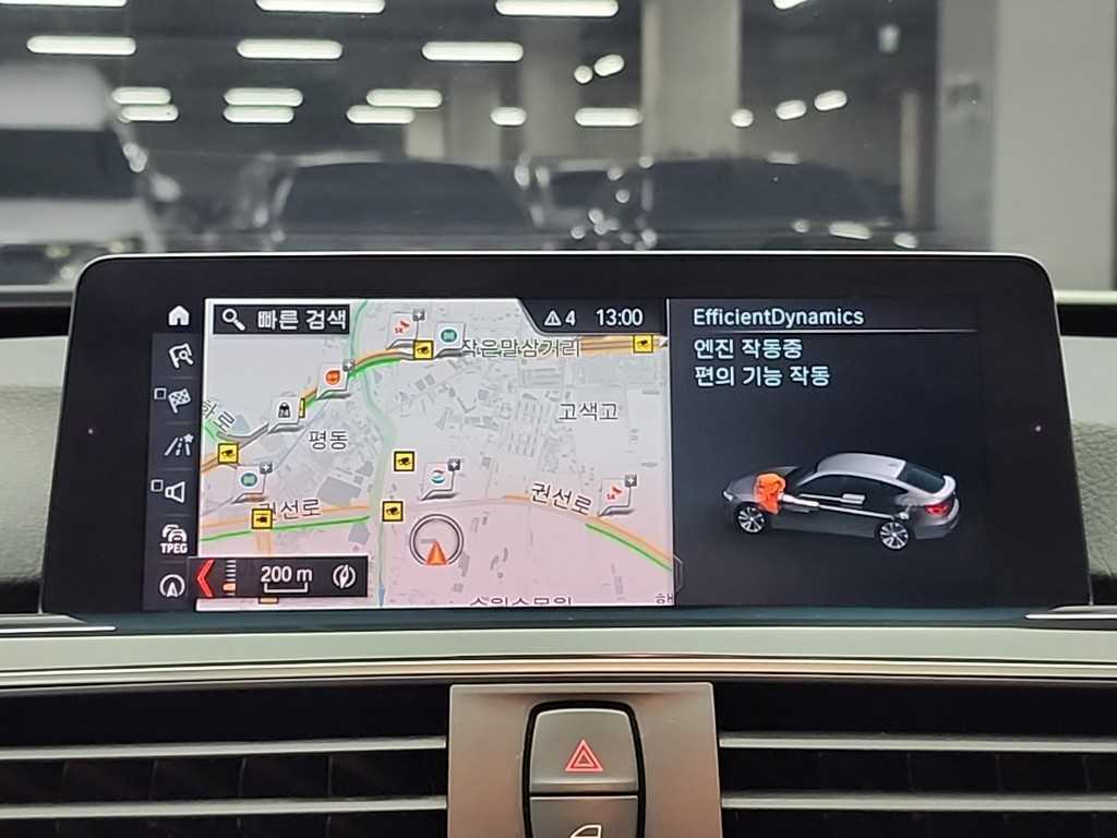 BMW Gran Turismo 2018 Blanco - Importación desde Corea - HF Imports Iquique - Foto 15