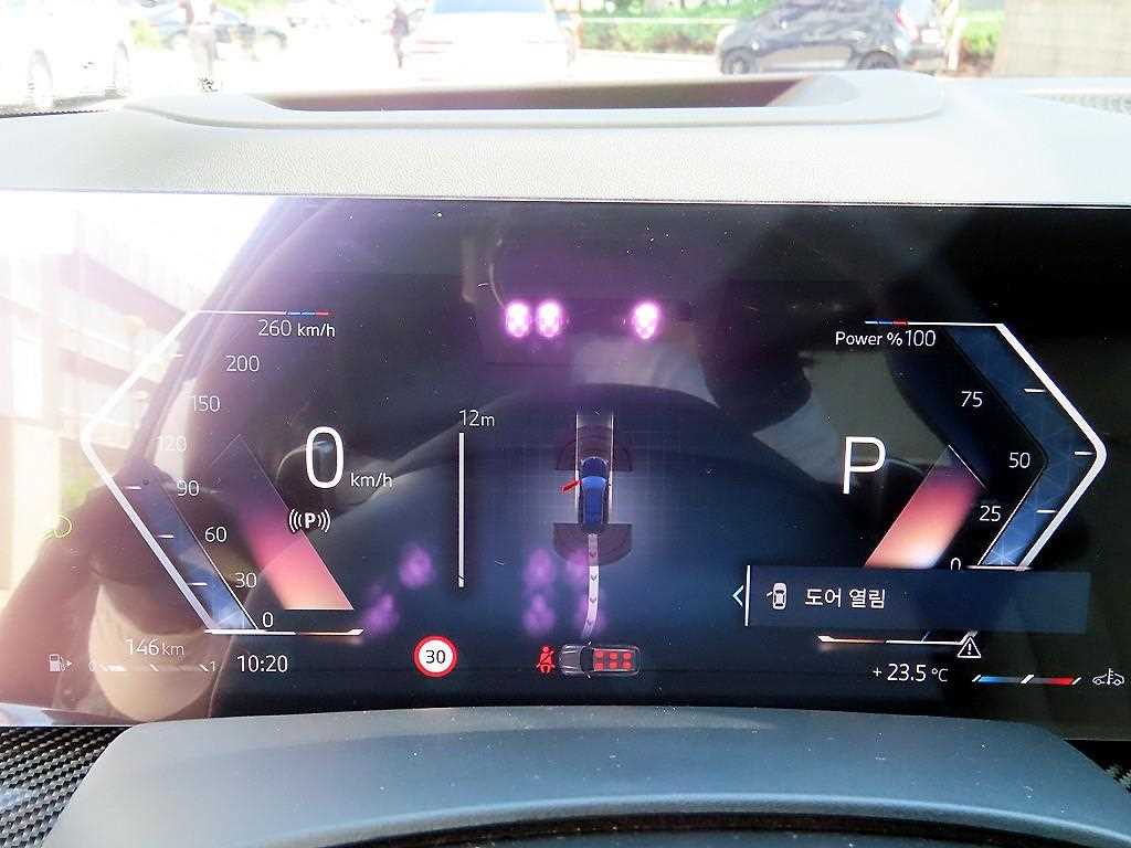 BMW X7 - Vista 9