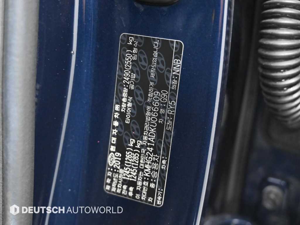 Genesis G90 2019 Azul - Importación desde Corea - HF Imports Iquique - Foto 20