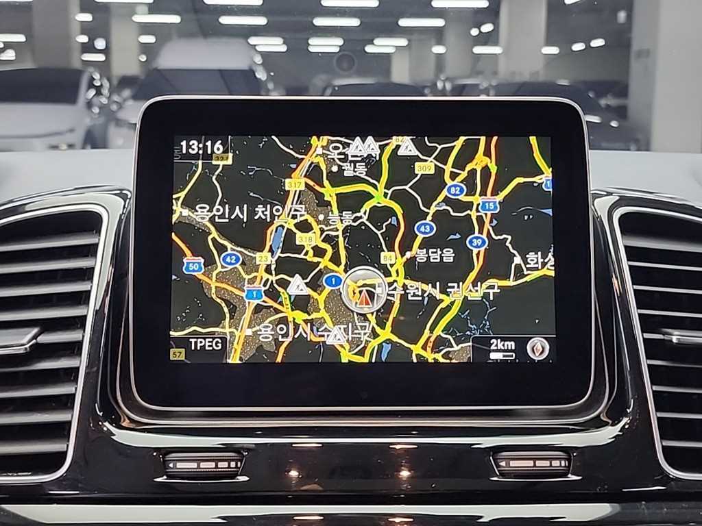 Mercedes Benz GLE Class 2018 Blanco - Importación desde Corea - HF Imports Iquique - Foto 15
