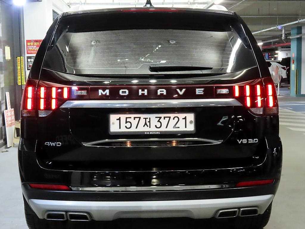KIA Mohave - Vista 5