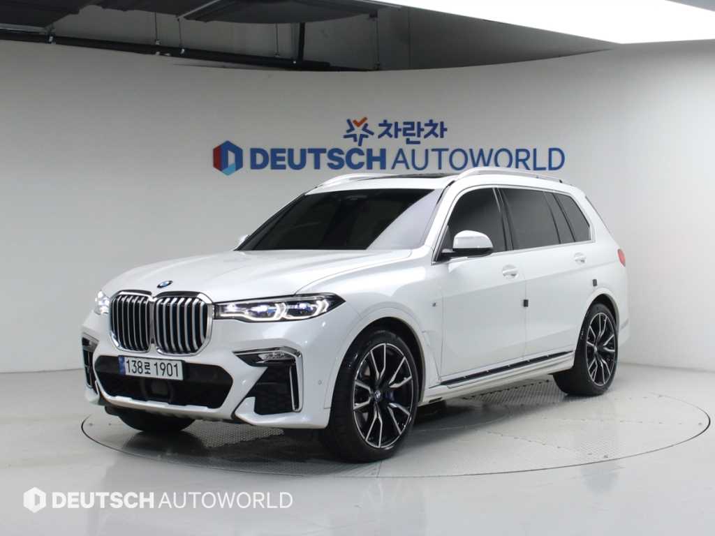 BMW X7 - Vista 2