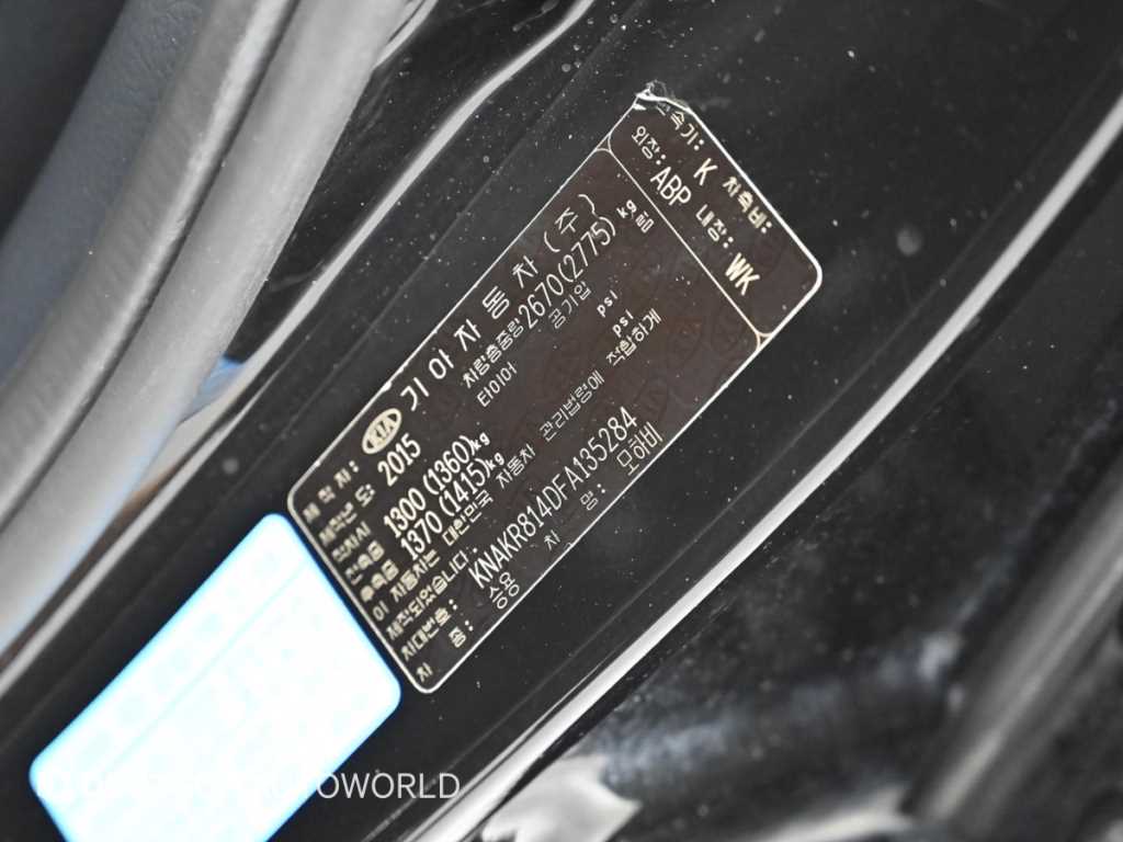 KIA Mohave 2015 Negro - Importación desde Corea - HF Imports Iquique - Foto 20