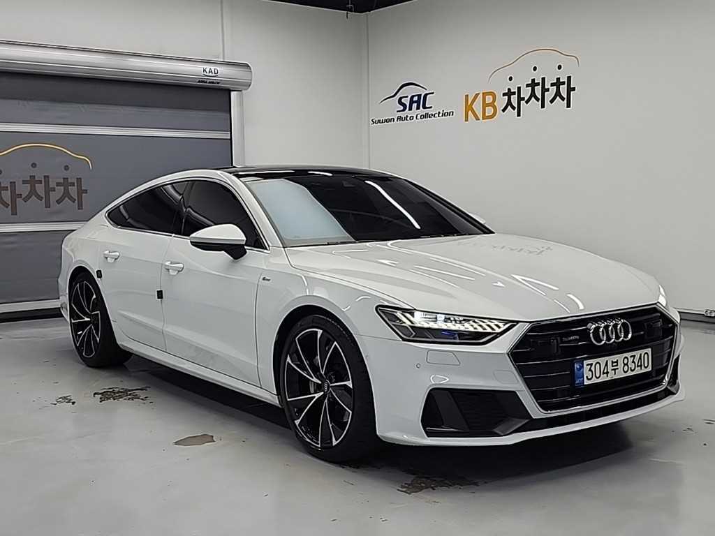 Audi A7 - Vista 4