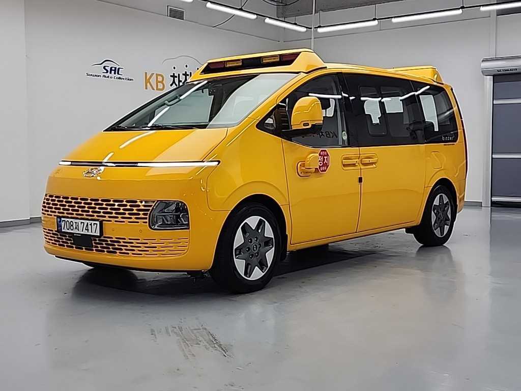 HYUNDAI Staria 2023 Amarillo - Importación desde Corea - HF Imports Iquique - Foto 1