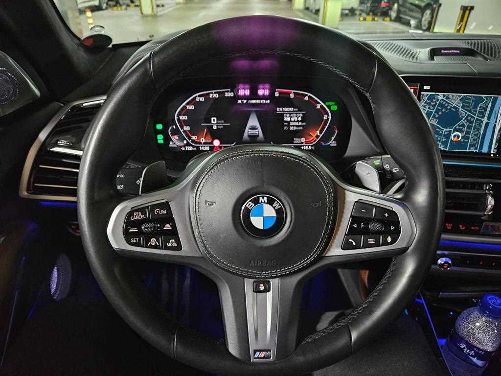 BMW X7 - Vista 12