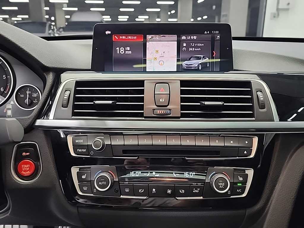 BMW Gran Turismo - Vista 10