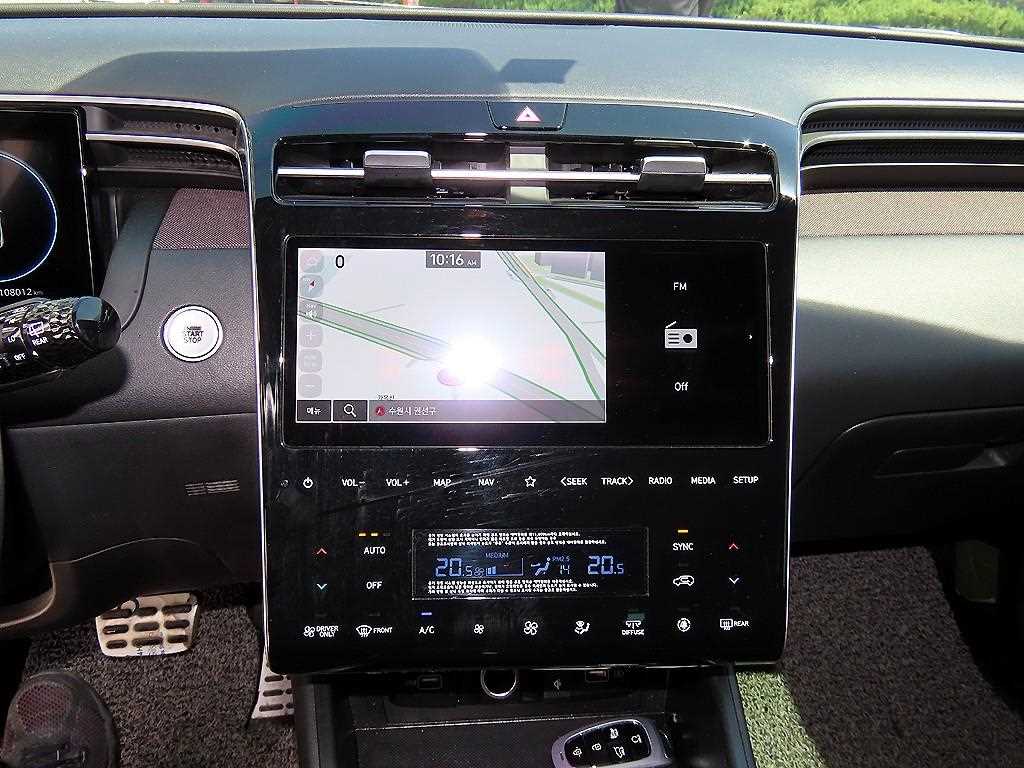 HYUNDAI Tucson 2022 Blanco - Importación desde Corea - HF Imports Iquique - Foto 13