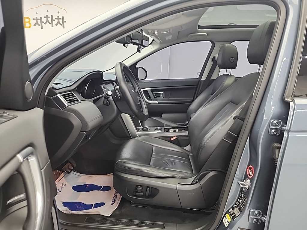 Land Rover Discovery Sports - Vista 11