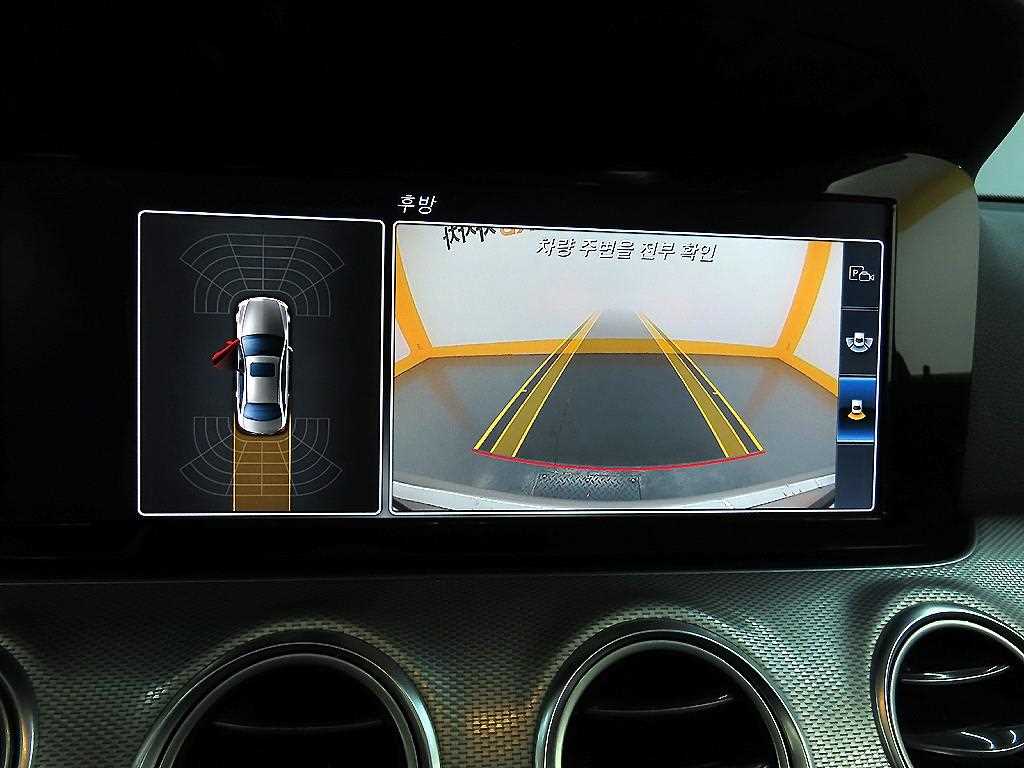 Mercedes Benz E class 2017 - Importación desde Corea - HF Imports Iquique - Foto 16