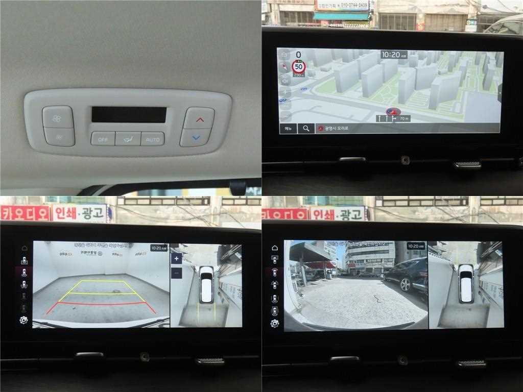 KIA Carnival 2021 Blanco - Importación desde Corea - HF Imports Iquique - Foto 19