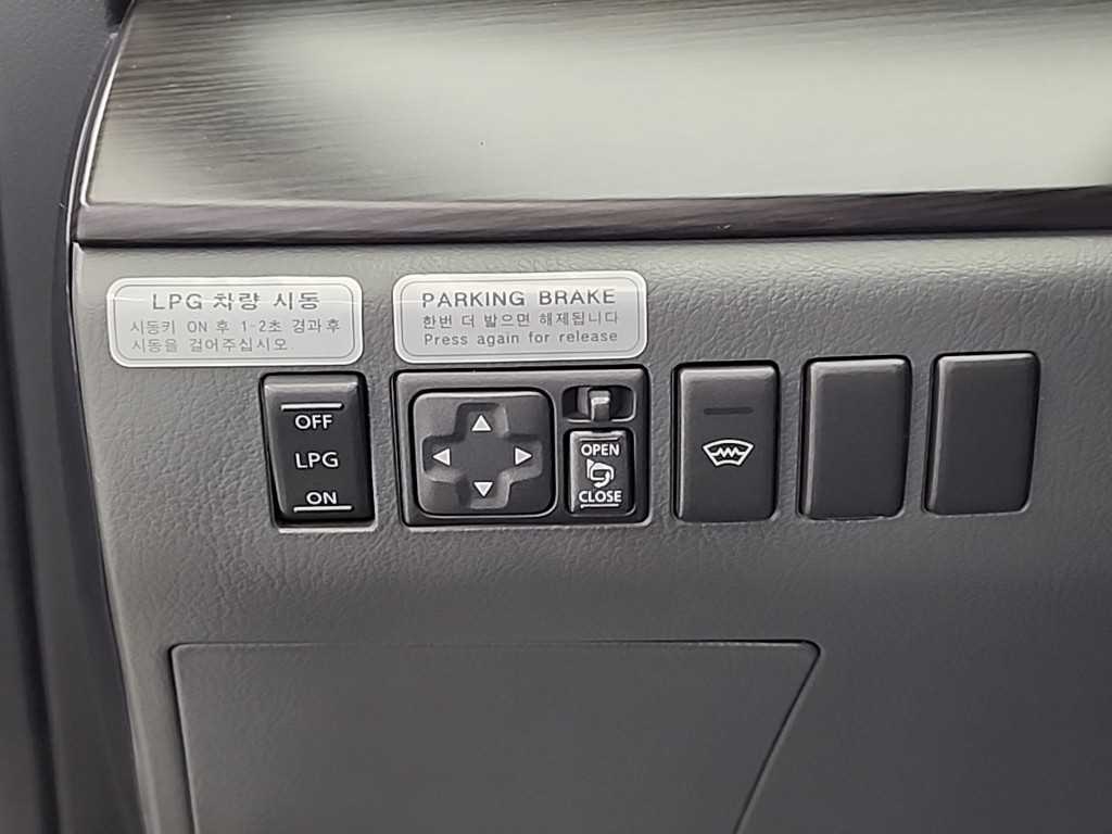 SAMSUNG SM5 2007 Gris - Importación desde Corea - HF Imports Iquique - Foto 17