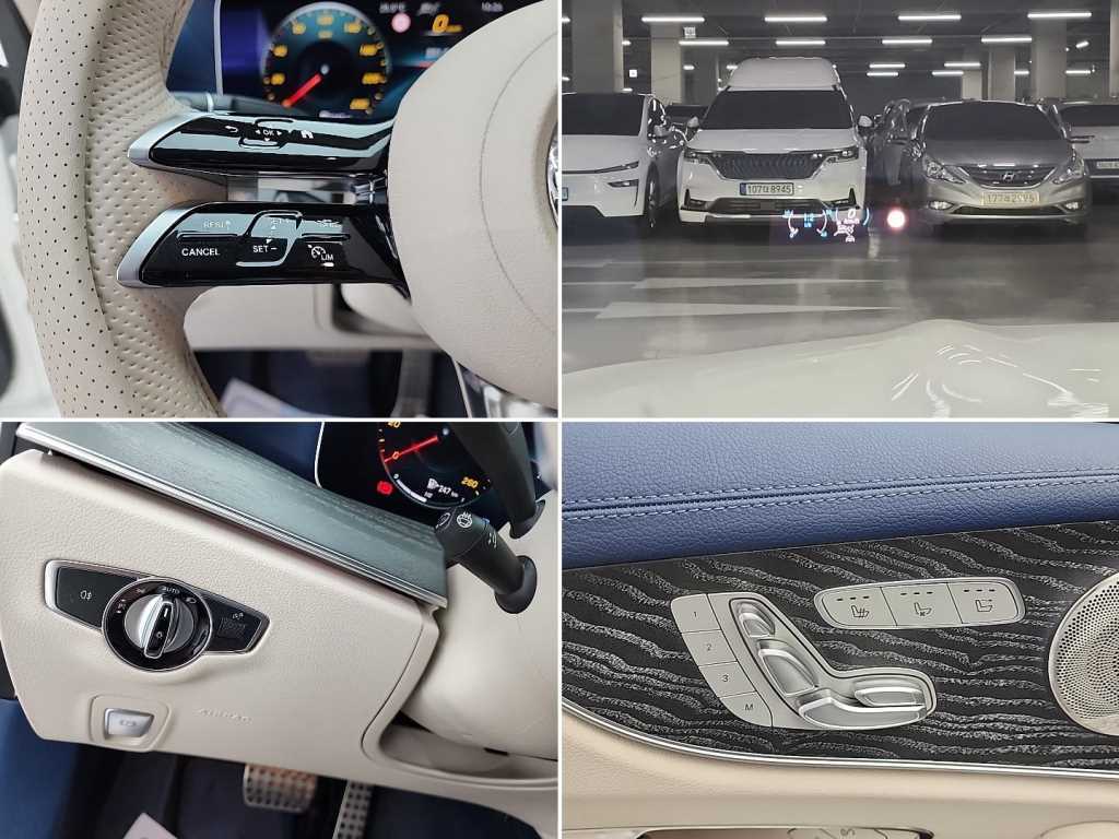 Mercedes Benz E class 2023 - Importación desde Corea - HF Imports Iquique - Foto 17