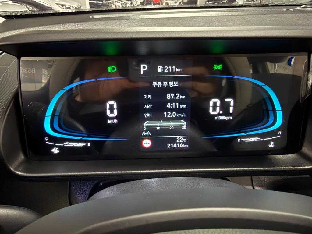 HYUNDAI Casper - Vista 6