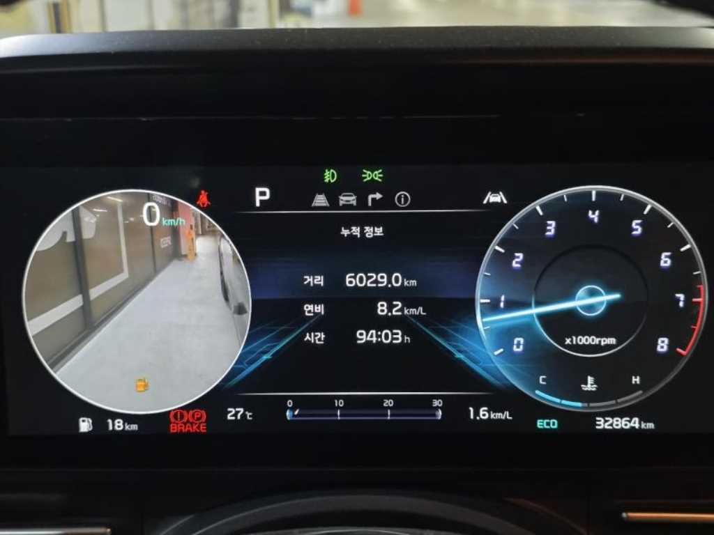 KIA Carnival 2023 Negro - Importación desde Corea - HF Imports Iquique - Foto 18