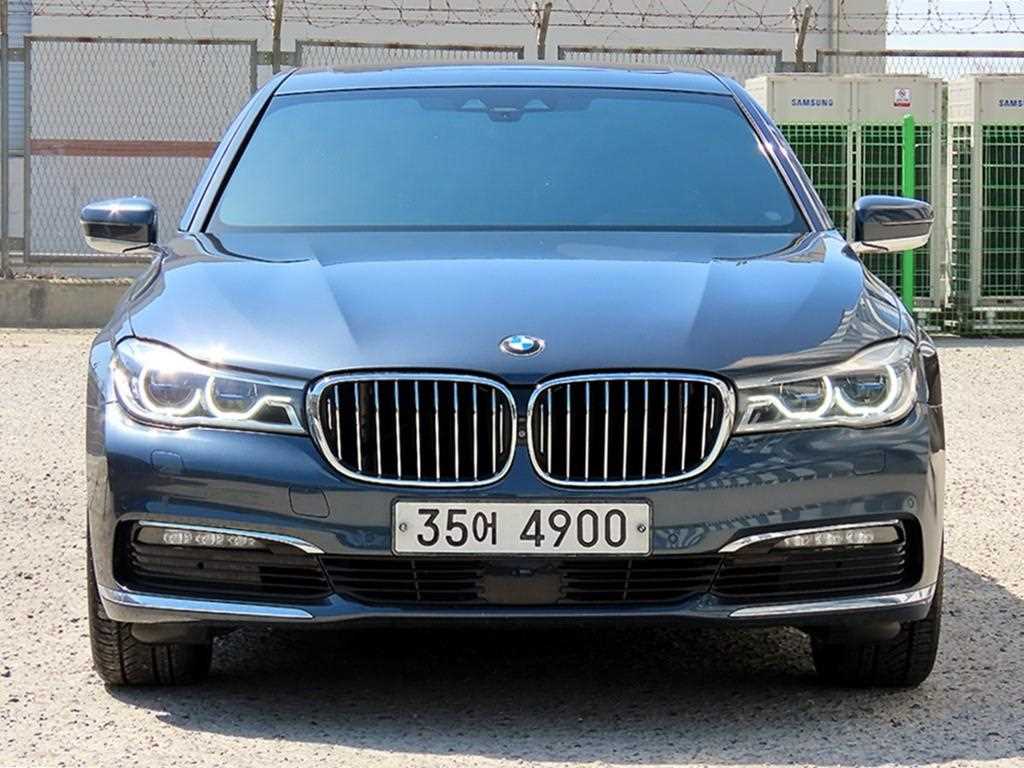 BMW 7 Series - Vista 2