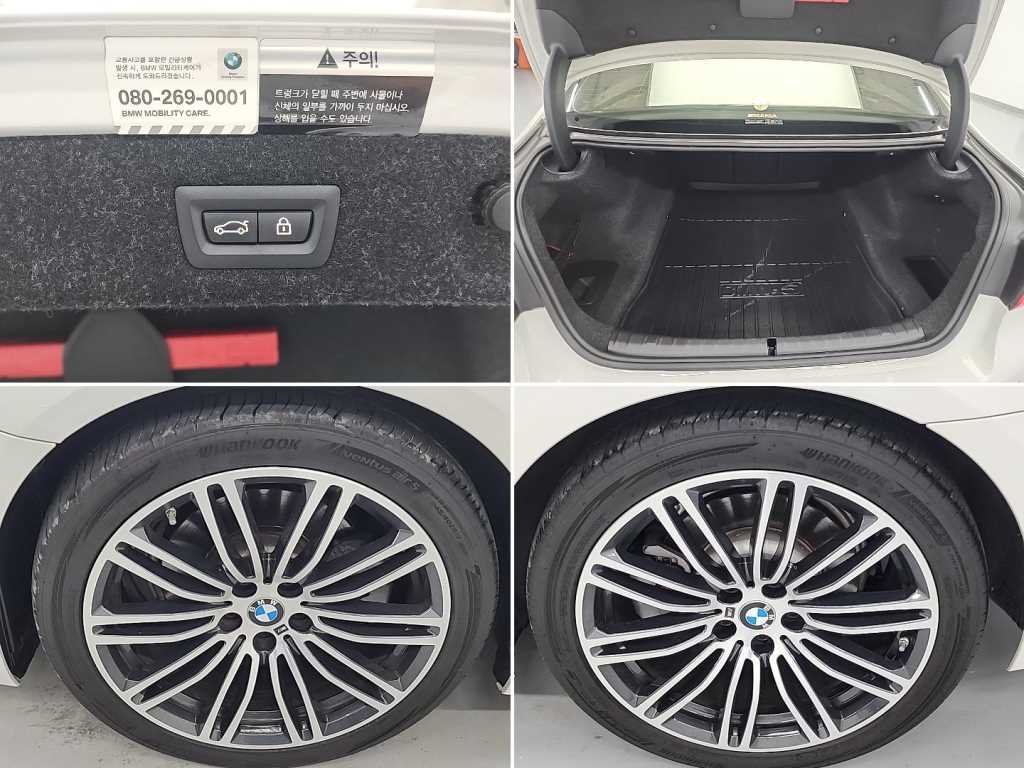 BMW 5 Series 2020 Blanco - Importación desde Corea - HF Imports Iquique - Foto 18