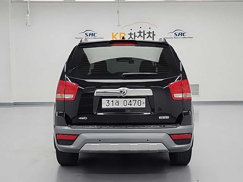 KIA Mohave - Vista 3