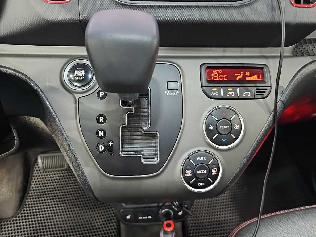 KIA Ray - Vista 8