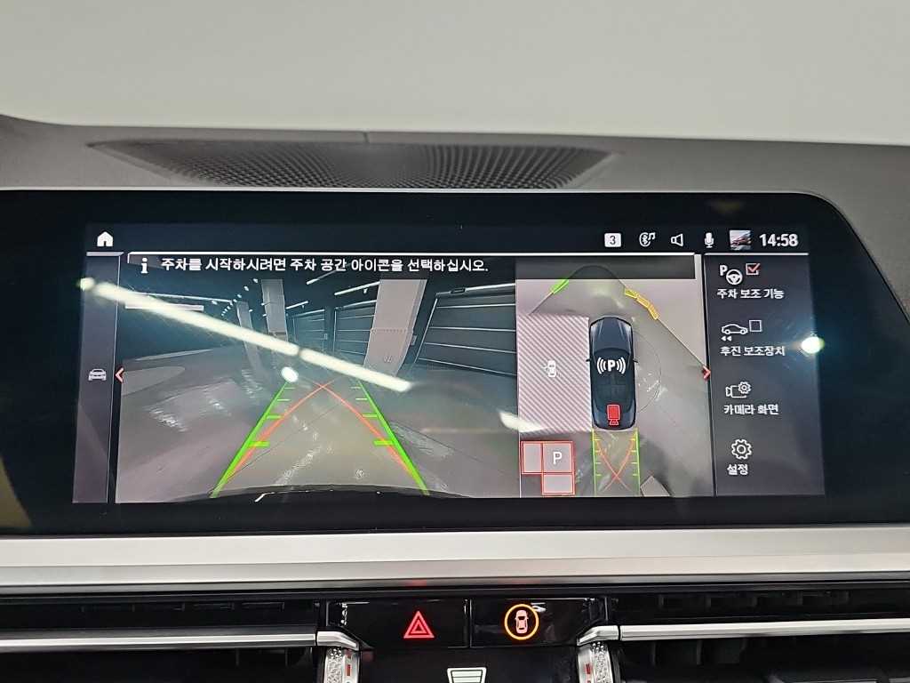 BMW 4 Series 2021 Negro - Importación desde Corea - HF Imports Iquique - Foto 14