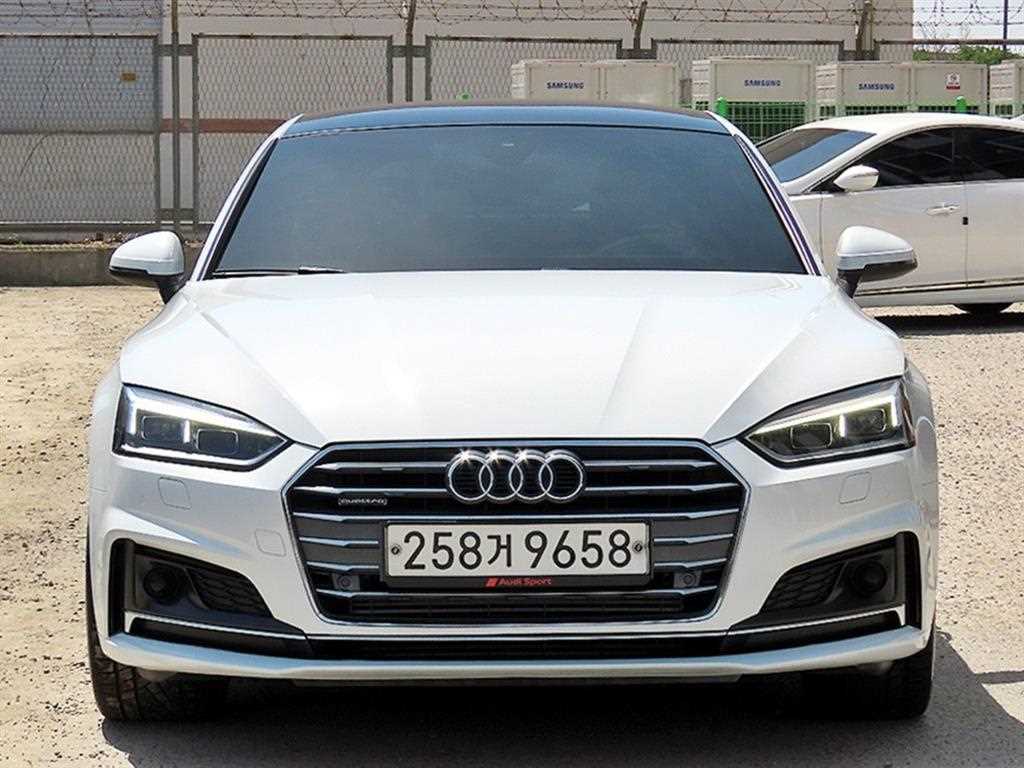 Audi A5 2019 - Importación desde Corea - HF Imports Iquique - Foto 1