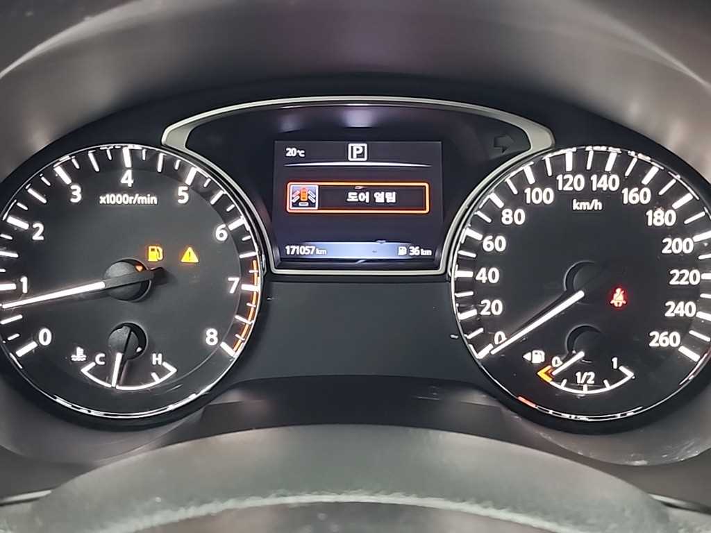 Nissan Altima - Vista 6
