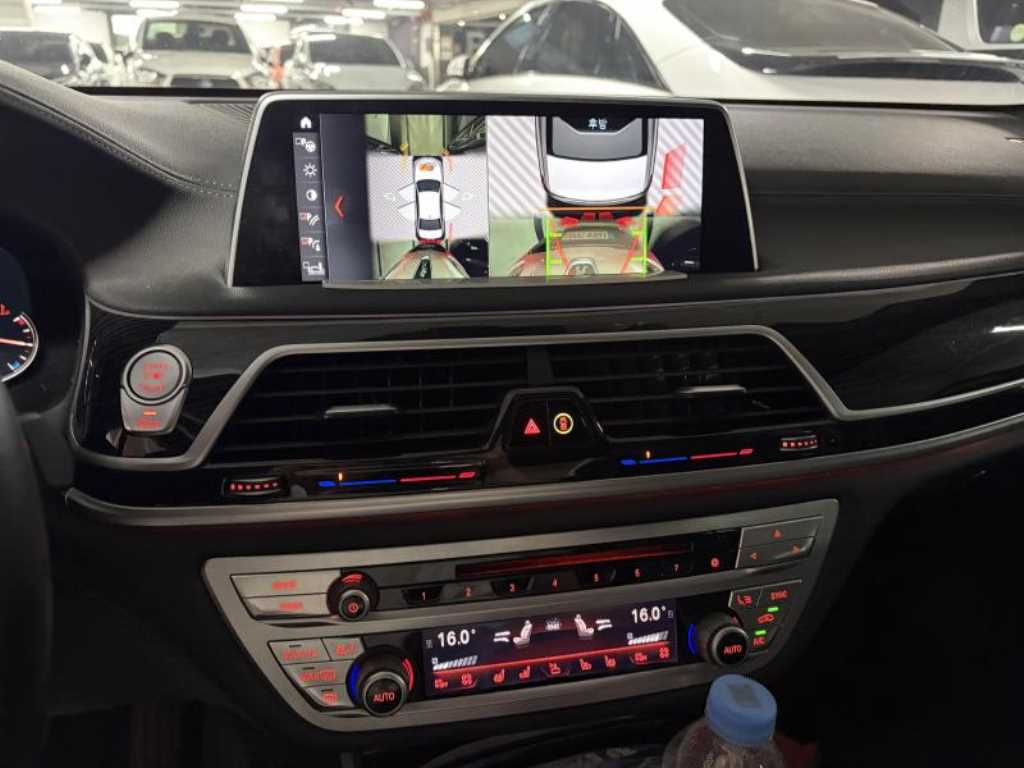 BMW 7 Series - Vista 6
